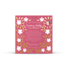 Holiday Edition - Cranberry Chutney Handcrafted Soap